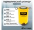 Гидравлический цилиндр Car-Tool 100т. ход штока 150 мм CT-T100150 2