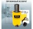 Гидравлический цилиндр Car-Tool 100т. ход штока 150 мм CT-T100150 3