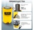 Гидравлический цилиндр Car-Tool 100т. ход штока 150 мм CT-T100150 5
