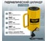 Гидравлический цилиндр Car-Tool 30т. ход штока 150 мм CT-T30150 2