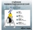Съемник пневмогидравлический Car-Tool 50т CT-0050Q 2