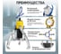 Съемник пневмогидравлический Car-Tool 50т CT-0050Q 6