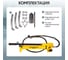 Съемник гидравлический Car-Tool 10 т с выносным насосом CT-10700 8