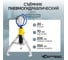 Съемник пневмогидравлический Car-Tool 20т CT-0020Q 2