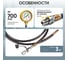 Шланг гидравлический Car-Tool 3 м, 700Бар, 3/8*М24 CT-03700H 3
