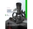 Съёмник рулевых наконечников, шаровых и шлицевых соединений Rockforce RF-V5915(63931) 3