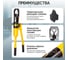 Гайколом гидравлический автономный Car-tool 14-36 мм, 14т. CT-1436 4