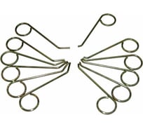 Фиксаторы плунжеров Car-Tool ТНВД BOSCH A CT-N775