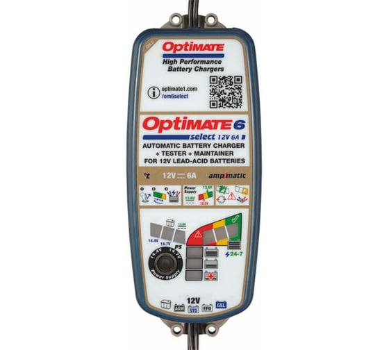 Зарядное устройство Optimate 6 Select Gold TM370