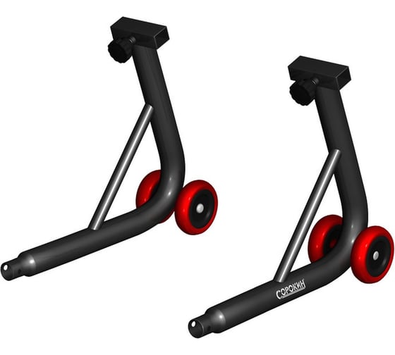 Колёсная база мотоподката Сорокин 16.70