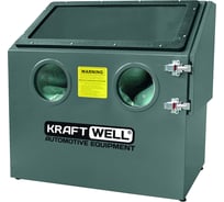 Пескоструйная настольная камера KraftWell боковая загрузка, 110 л KRW-SB110