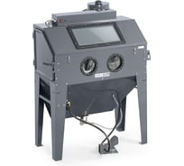Пескоструйная камера KraftWell 420 л KRW-SB420S