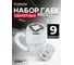 Набор секретных гаек на колесные диски Forsage 1/2"RH, 5 предметов F-643205(3582) 2
