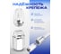 Набор гаек на колесные диски Forsage 7/16"RH, 16 предметов 3573 F-642116 5