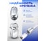 Набор гаек на колесные диски Forsage 1/2"RH, 16 предметов F-642216(3575) 5