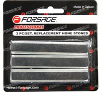 Комплект камней для хона Forsage 3 предмета 4091 F-9G0901C