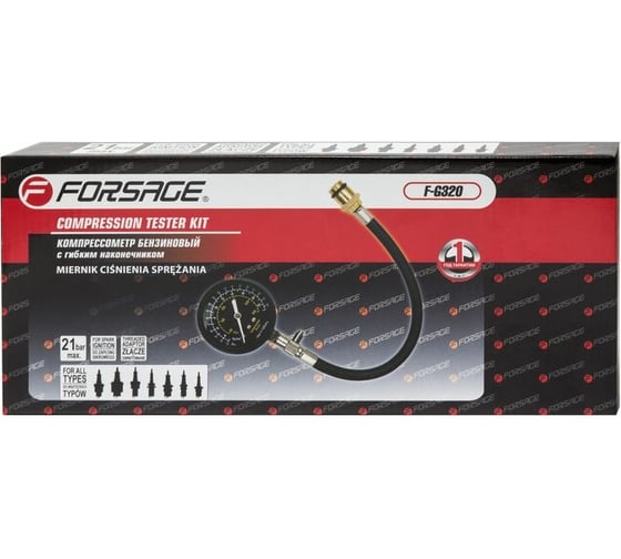 Бензиновый компрессометр Forsage с гибким наконечником 19342 F-G320