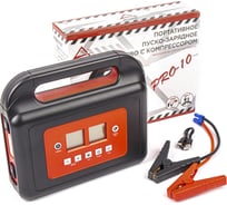 Портативное пуско-зарядное устройство с компрессором Arnezi Pro-10 10000 мАч, 800 А R7990237