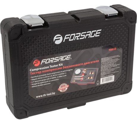 Тестер компрессии бензинового двигателя Forsage Premium F-908G1D в кейсе 7258