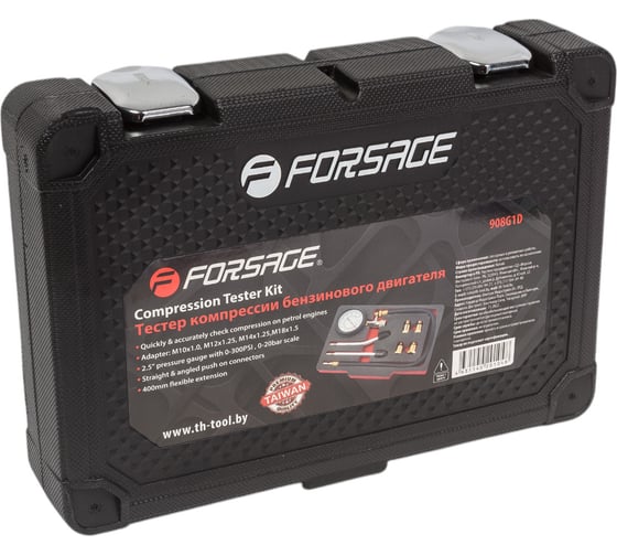 Тестер компрессии бензинового двигателя Forsage Premium F-908G1D в кейсе 7258 1