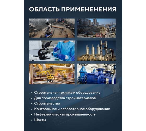 Пневмогидравлический ножной насос Forsage F-0100-4-1 1368