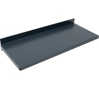 Полка малая Inforce 437х176х62 05-03-09