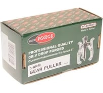 Съемник рулевых тяг AIRLINE 27-42 мм, универсальный ATFP011