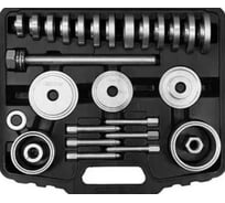 Оправки для монтажа и демонтажа ступичных подшипников AIRLINE набор 31пр., кейс ATPS009