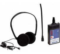 Ультразвуковой течеискатель Wohler UL 23 W2041367