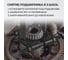Съемник подшипников WIEDERKRAFT универсальный набор 14 предметов WDK-214760 5