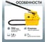 Насос гидравлический ручной Car-tool 7л CT-E7000 3
