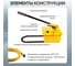 Насос гидравлический ручной Car-tool 7л CT-E7000 6