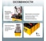 Насос маслянный гидравлический Car-tool поршневой с приводом CT-E630R 3