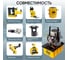 Насос маслянный гидравлический Car-tool поршневой с приводом CT-E630R 7
