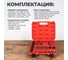 Набор съемников шкивов генератора WIEDERKRAFT WDK-214825 4