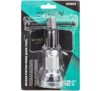 Набор для обслуживания тормозных цилиндров MAMEDFORCE 2 предмета MF-65803(63672)