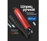 Шприц ручной для нагнетания густой смазки YATAFORCE YF-40450(64009) 2