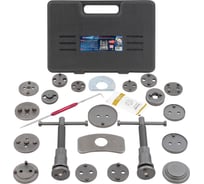 Набор для обслуживания тормозных цилиндров Forsage, 21 предмет F-65806+2 63789