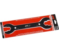 Ключ для замены муфты вентилятра универсальный (32мм, 36мм, 40мм, 48мм). JTC -6348 824001