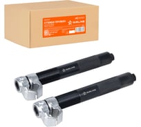 Стяжки пружин AIRLINE усиленные 280 мм, набор 2 предмета ATPS007