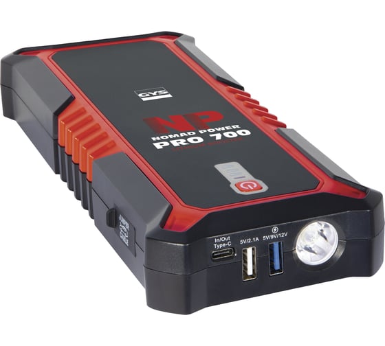Пусковое устройство GYS NOMAD POWER PRO 700 литиевый бустер 027510 1