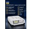 Зарядное устройство GYS Gysflash 50,24 HF 029095 2