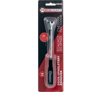 Съемник пистонов Forcekraft FK-0842(65067)