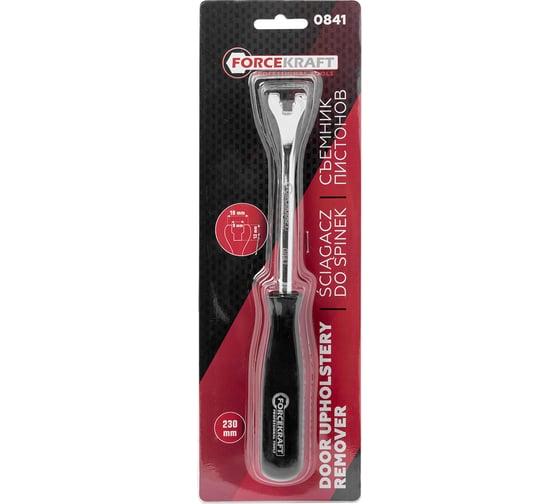 Съемник пистонов Forcekraft FK-0841(65066) 1