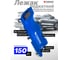 Лежак пластиковый подкатной на 6-ти колесах Forsage F-9U0311P36(50521) 2