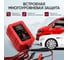 Импульсное зарядное устройство iCarTool 6/12В с функцией восстановления IC-CH104 8