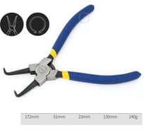 Съёмник стопорных колец Vitatools, внутренний, угловой, 120 мм