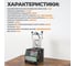 Установка для тестирования и очистки форсунок WIEDERKRAFT EFI, MPI, SFI WDK-88400 4
