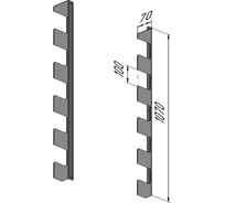 Держатель для садового инвентаря (5 ячеек), черный, 1070х70х20-1,5 Parallax Параллакс 532BX070070107-SAD
