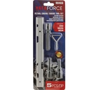 Фиксаторы для обслуживания двигателей YATAFORCE FORD/MAZDA/VOLVO, набор 5 предметов YF-904G6(64060)